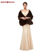 in stock women brown fur shawl 2020 wedding wrap for formal dress cheongsam married outerwear bridal cape autumn winter boleros