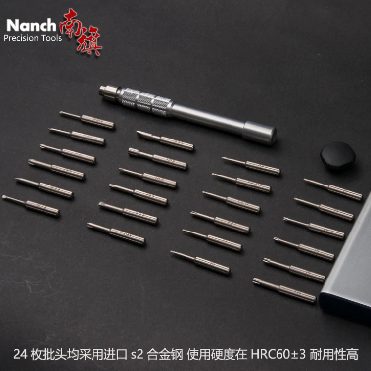 Nanch с южным флагом 24 одна Прецизионная отвертка набор S2 сталь Apple мобильный телефон ноутбук демонтаж инструменты