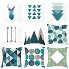 Nordic простые Чехлы Синий Геометрические Декоративные Чехлы на подушку современного искусства белье подушки крышки чехлы для сидений автомобиля из ткани, наволочка для домашнего декора