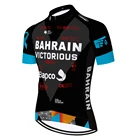 2021 команда Бахрейн трикотажная Мужская одежда для велоспорта летняя одежда для велоспорта