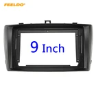 FEELDO автомобильный аудио 9 