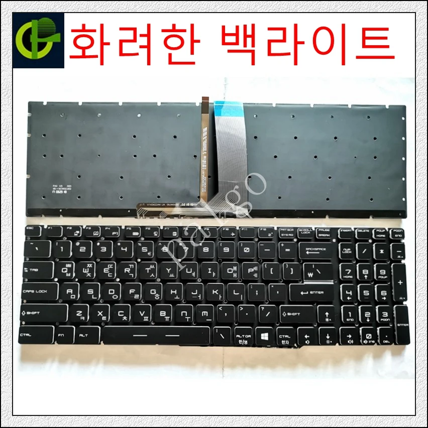 

Korean RGB Backlit Keyboard for MSI GT72S PE70 GT62VR GT73VR GP60VR gs72v GP62VR GL627RDX MS-1775 RU v143422fk1 S1N-3ERU2T1-SA0