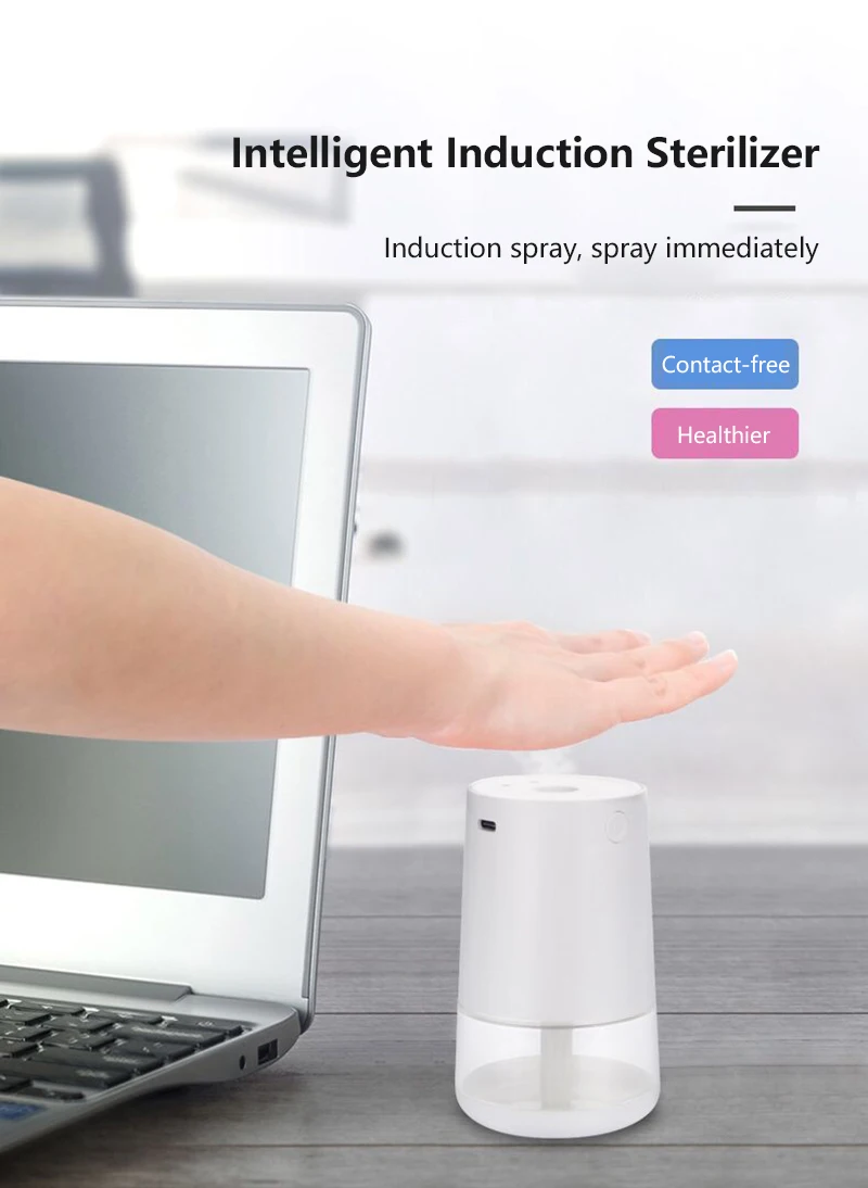 Интеллигентая (ый) индукции спрей стерилизатор автоматический индукционный