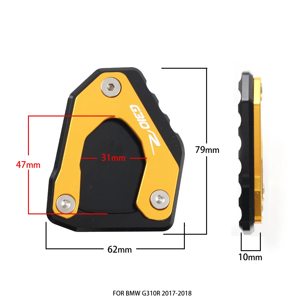 Удлинительные колодки для мотоцикла BMW G310R 2017 2018 нескользящая боковая подставка с