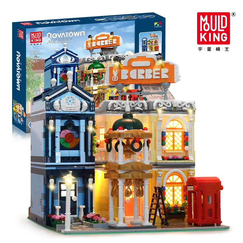 

Mould King 16031 MOC Creator Series Barber Shop In Town Model Building Blocks 2267pcs Bricks Education Toys Model Sets