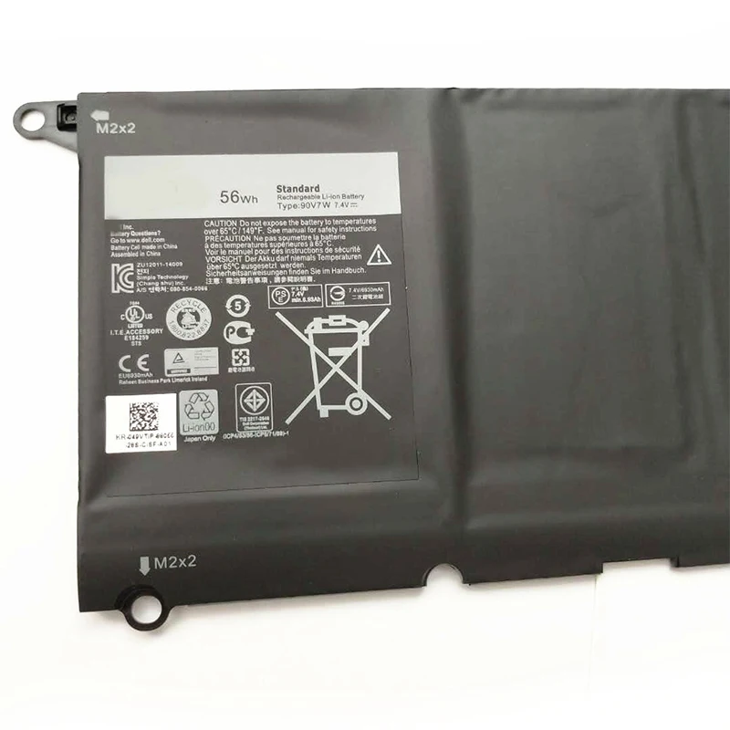 HanGreat JHXPY JD25G 90V7W Новый аккумулятор для ноутбука Dell XPS 13 9343 XPS13 9350 13D-9343 0N7T6 5K9CP 0 дзпв