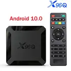 Оригинальная ТВ-приставка Android 10,0 X96Q Allwinner H313 Четырехъядерный 4K Smart Android TV 2,4G Wifi X96 Q ТВ-приставка dvb t2 android