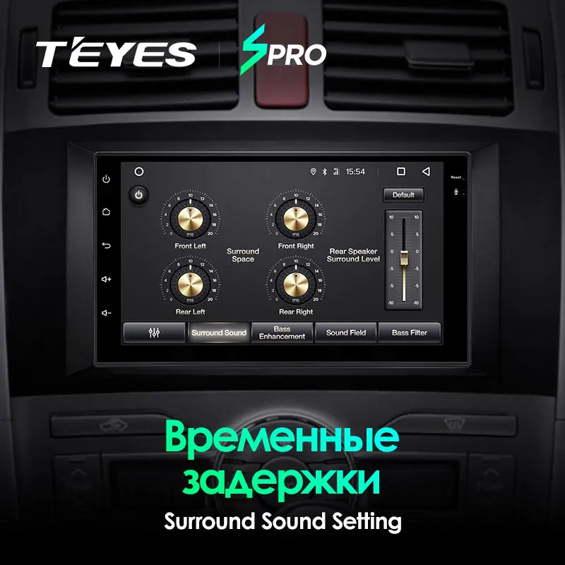 TEYES SPRO Штатная магнитола For Тойота Аурис E150 Toyota Auris 1 2006 - 2012 Android 8.1 до 8-ЯДЕР 4 + 64ГБ 32EQ