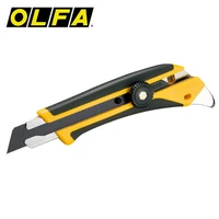 olfa 192b l 5 x design 18mm comfortgrip series heavy duty cutter fiberglass reinforced utility knife with ratchet lock
