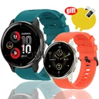 Силиконовый ремешок для Garmin CAME 2 Plus GarminMove, спортивный ремешок, мягкий воздухопроницаемый браслет, Защитная пленка для экрана