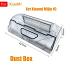 Пылесборник с HEPA-фильтром, аксессуары для робота-пылесоса XiaoMi Mijia 1C STYTJ01ZHM, запасные части
