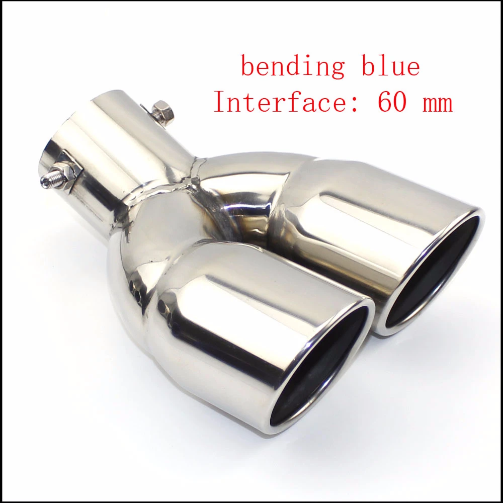 silver bend 60mm Выхлопная труба глушителя выхлопной трубы выпускное сопло конец Универсальный нержавеющая сталь квадратный конец одно изменение два двойной Выход ID 60 мм 75 мм - Цвет: silver bend 60mm