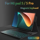 Чехол для планшета Xiaomi Mipad 5 Pro  Mi pad 5 2021 11 дюймов, магнитный беспроводной защитный чехол с Bluetooth клавиатурой, умный чехол