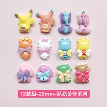 Kawaii Cartoon Animal back flat back Resin Cabochon Scrapbook Craft DIY Hair Bow Phone cabochons Accessories