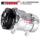 SD7V16 компрессор переменного тока для VW Transporter LT 28-46 7D0820805G 7D0820805C 700850805H 700820805H 699161 550115 1246 1244 1207