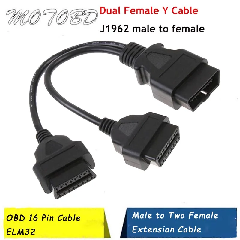 Новый разветвитель OBD OBDII16 16-контактный штекер на двойной гнездо Y-разъем