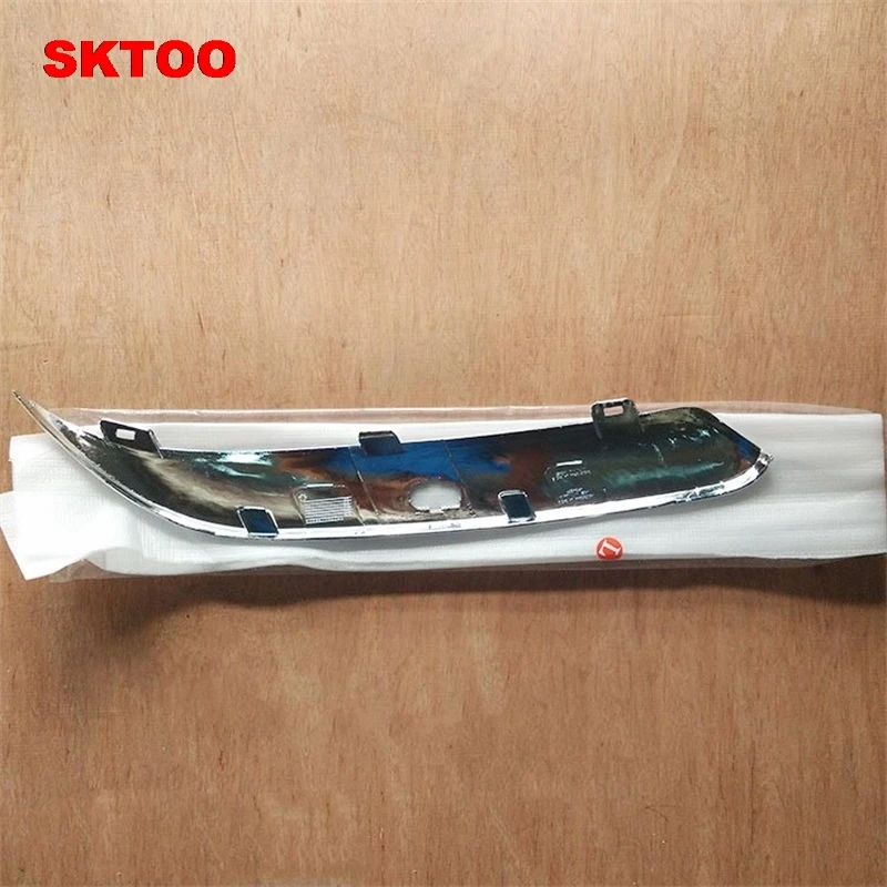 SKTOO For Chrysler 300C headlights on the front bumper trim panel large lighting board bright stripe accessories | Автомобили и