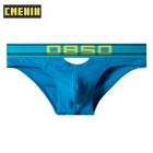 Трусы-бикини мужские хлопковые, пикантное нижнее белье, трусы-брифы, удобное нижнее белье для геев BS3135