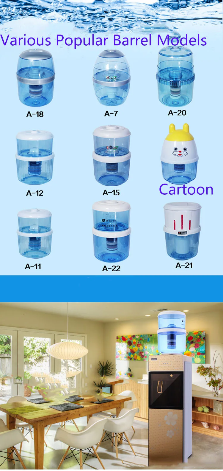 Активированный уголь 5 слойный фильтр очиститель воды баррель удалить тяжелый