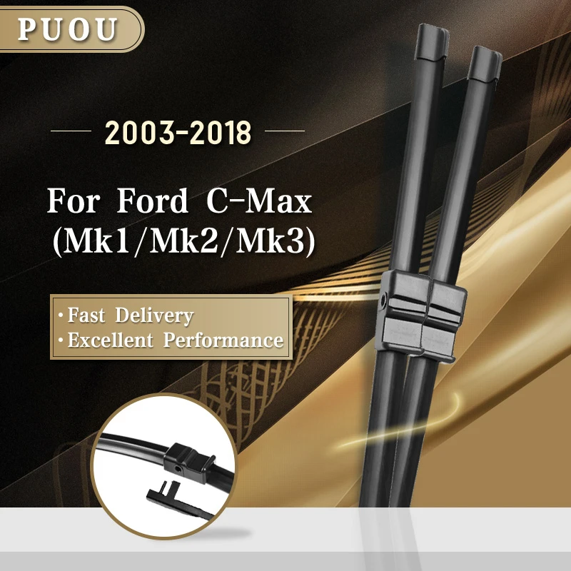 Стеклоочистители для лобового стекла PUOU Ford C Max (c max) подходят боковых