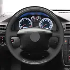 Для Volkswagen VW Golf 4 (IV) Passat B5 вариант Фольксваген шаран, Фольксваген Бора T4 T5 Seat Alhambra DIY чехол рулевого колеса автомобиля из углеродного волокна