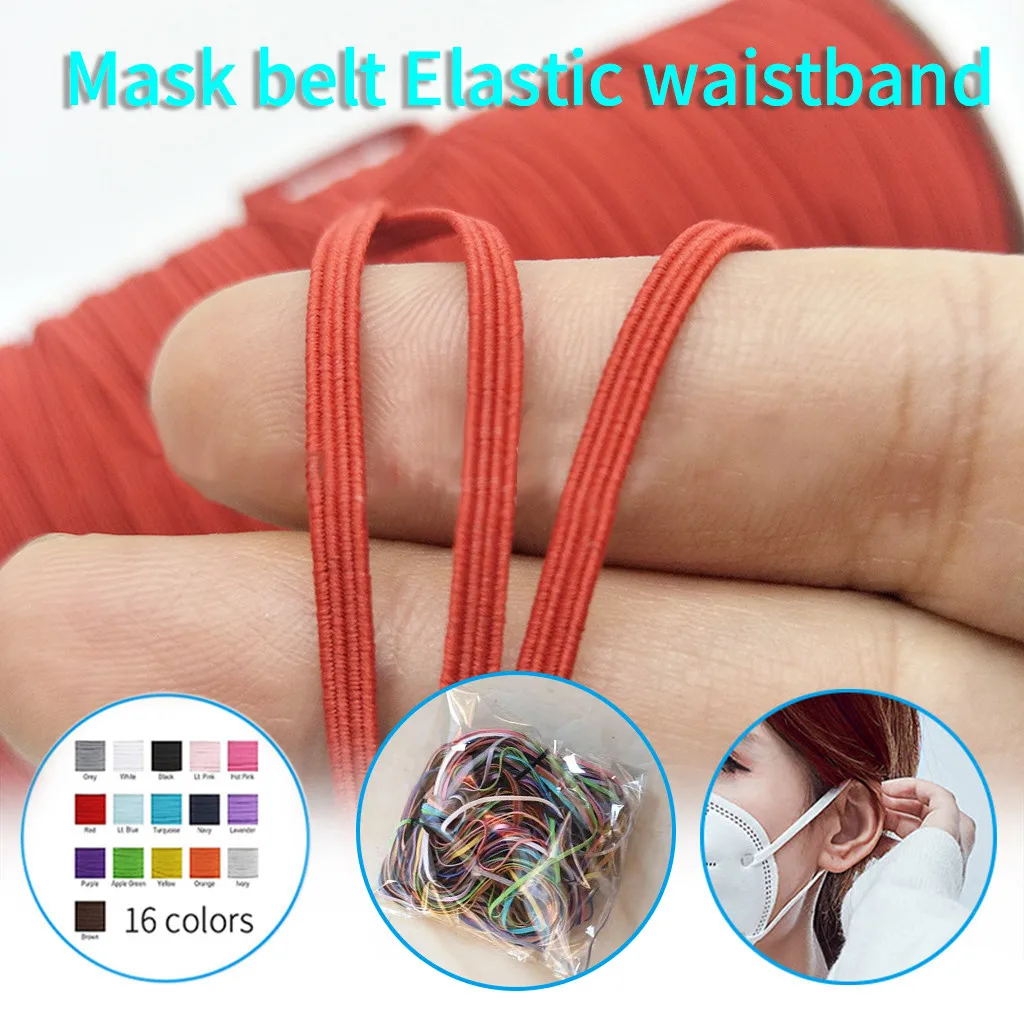 3 мм сделай сам плетеная эластичная лента многоцелевой рукав узкий боковой шнур