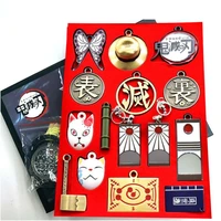 11box anime demon slayer mask model keychain pendant set kimetsu no yaiba sword tanjirou nezuko zenitsu weapon alloy keyring