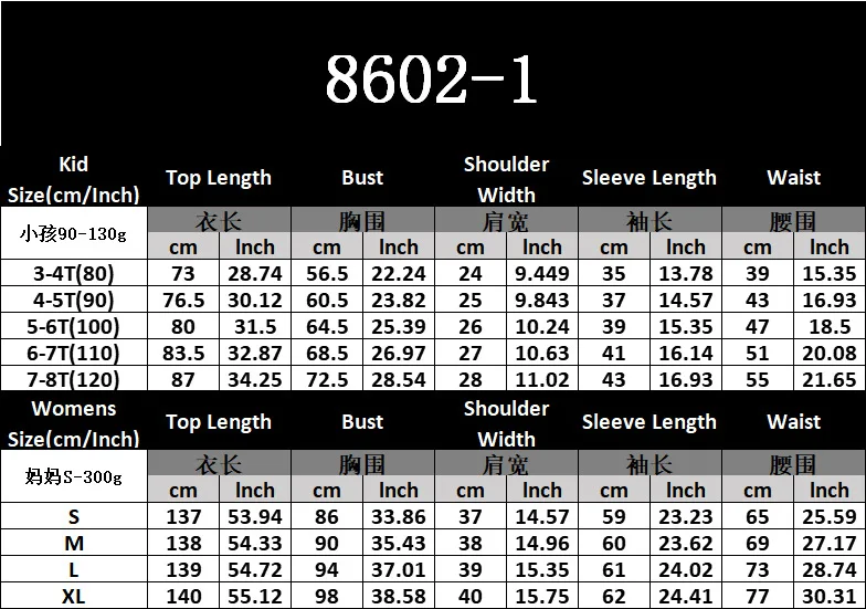 Женское длинное платье в черно-красную полоску стиле бохо весеннее одинаковое с