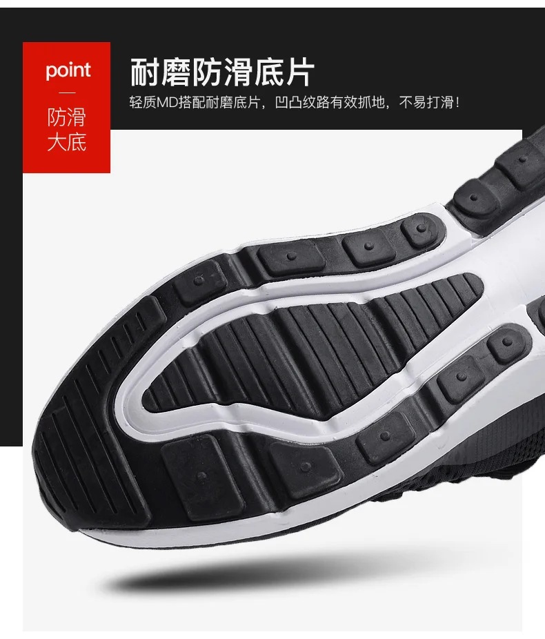 Новинка, кроссовки Ayakkabi, большие размеры, унисекс, NK Max 270 Erkek Tmallfs Sepatu, женские белые кроссовки Ins Masculino