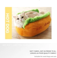 Лежанка для пушистых#1