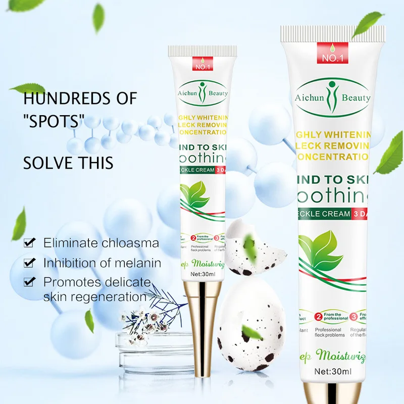 

Effective Whitening Freckle Cream 30g Remove Melasma Acne Spot Pigment Melanin Dark Spots Whitening Moisturizing Cream Skin Care