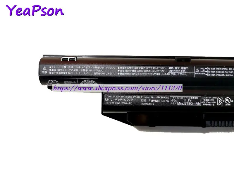 Аккумулятор Yeapson FPCBP405Z FMVNBP227A для ноутбука Fujitsu Lifebook A555 A514 A557 E744 E753 S904 11 1 В 5600 мАч |