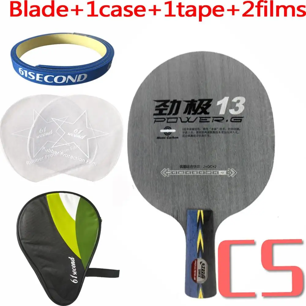 CS with H 1 case DHS POWER. G13 PG13 PG-13 PG 13 PG.13 лезвие для настольного тенниса - Цвет: CS with H 1 case