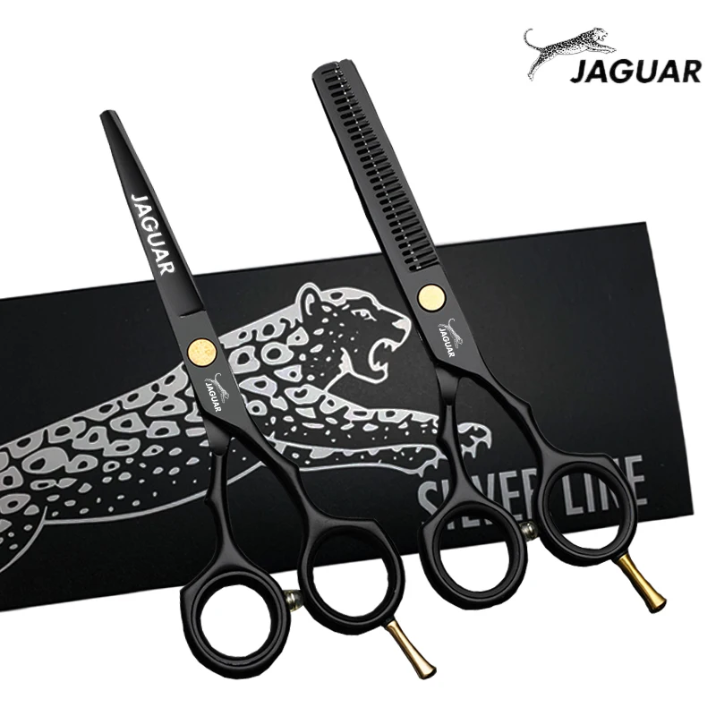 Профессиональные ножницы для волос JAGUAR высококачественный набор стрижки и