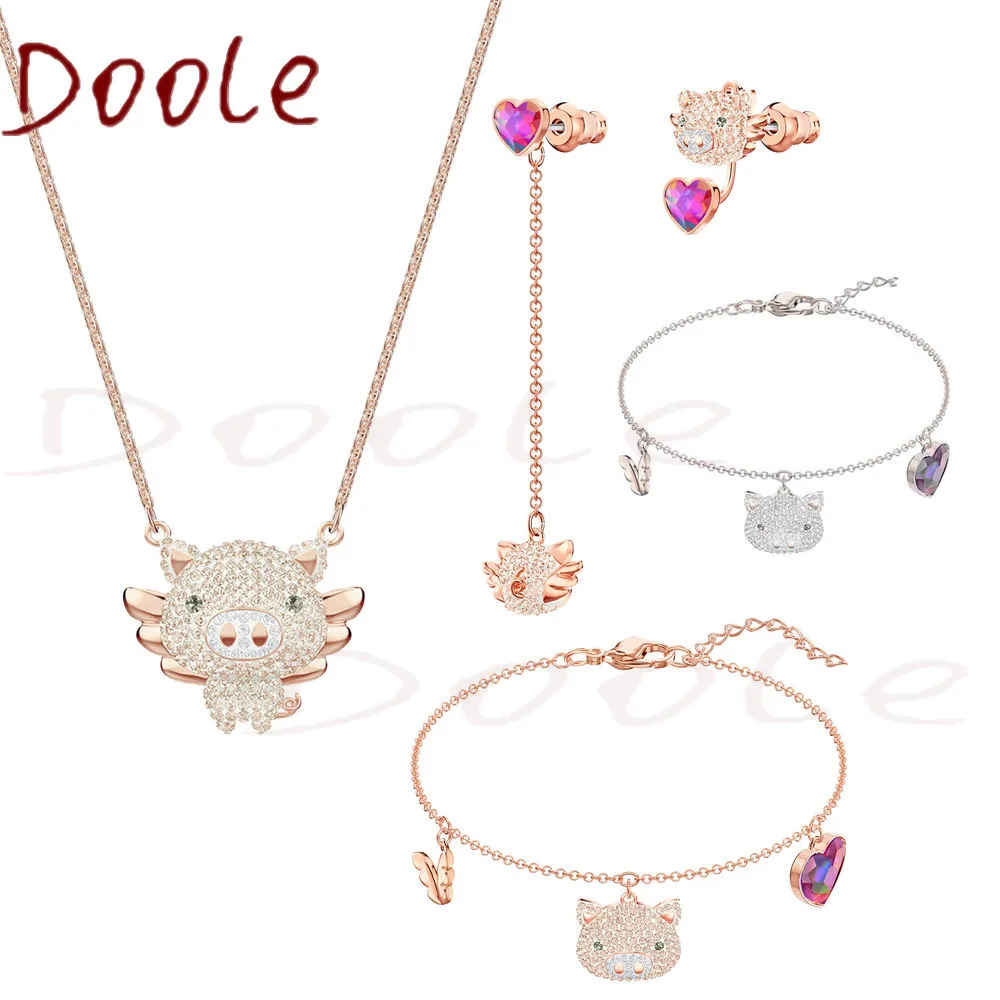 

2021 High-quality SWA Fashion Jewelry Charm Cute Pig Shaped Women's Pendant Necklace for Girlfriend As A Gift