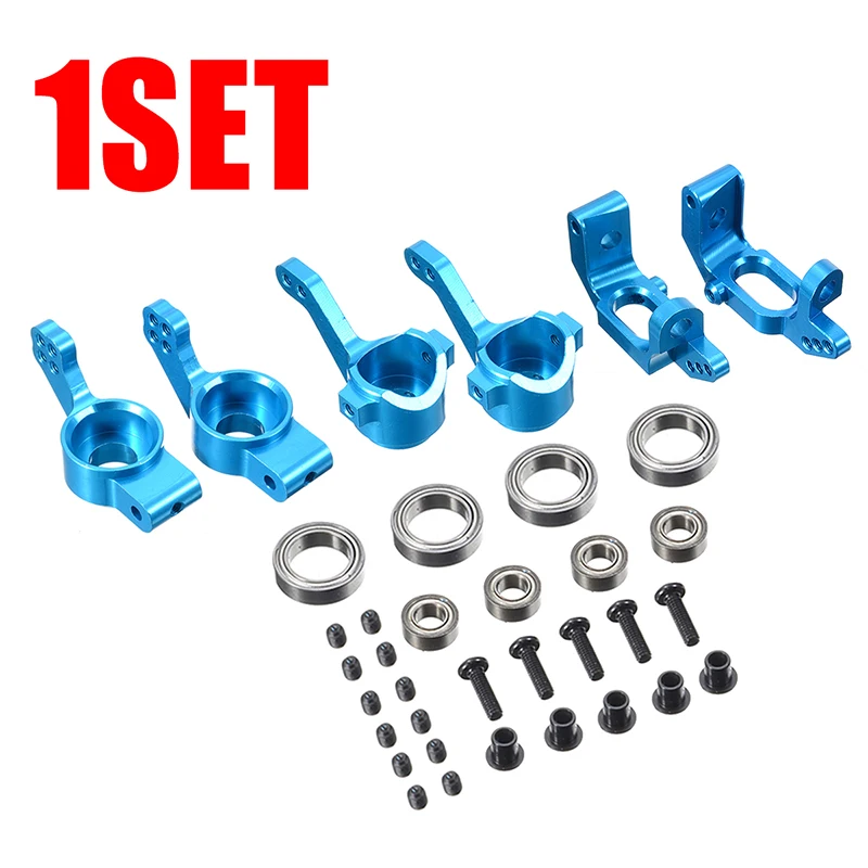 1 набор из сплава передняя за