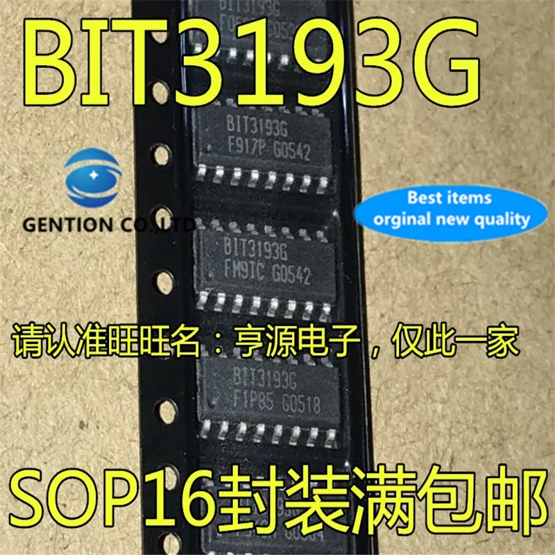 10 шт. BIT3193 BIT3193G SOP16 распространенные чипы для ЖК-дисплей Высоковольтная плата в наличии 100% новый и оригинальный