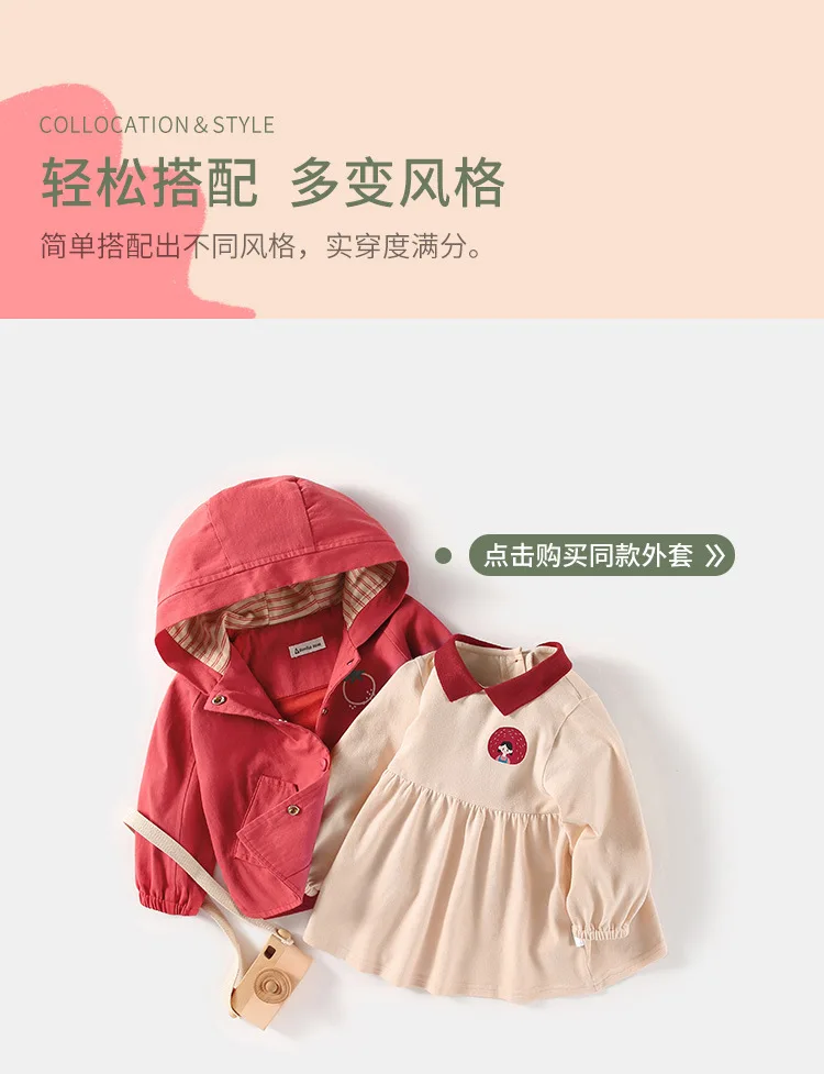 

0-5Y Toddler Kids Baby Girl Autumn Dress Ruffles Long Sleeve Party Casual Dress Clothes Turn-down Collar Princess Dress Cartoon