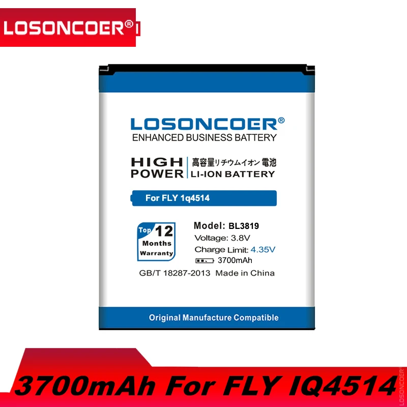 LOSONCOER 3700mAh BL3819 батарея мобильного телефона для FLY ( Fly ) IQ4514 Quad EVO Tech 4 Бесплатная