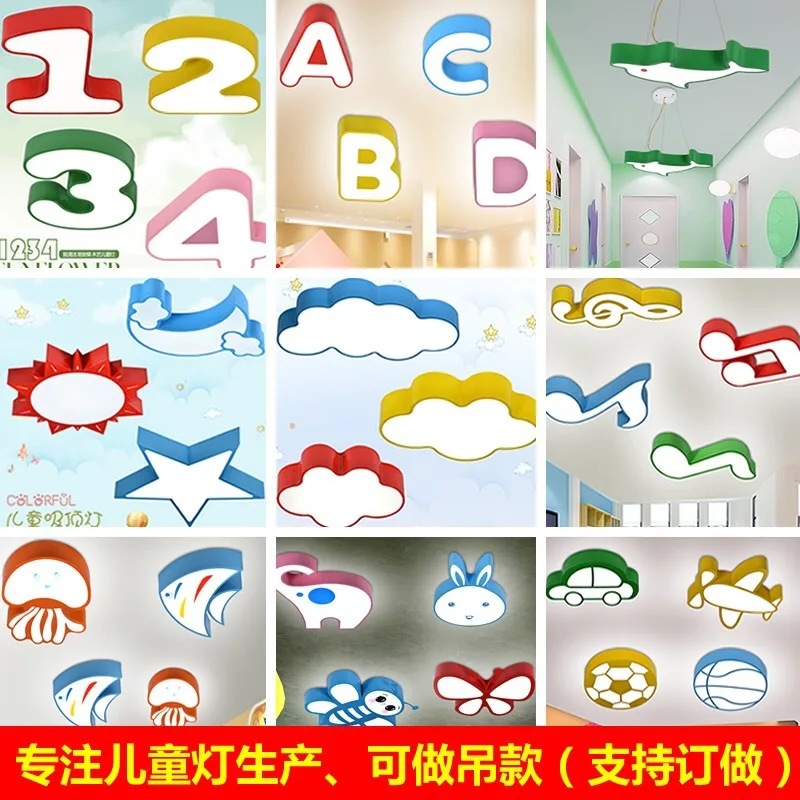 

Современные светодиодные панели для гостиной, потолочные светильники, AC85-265V светильники