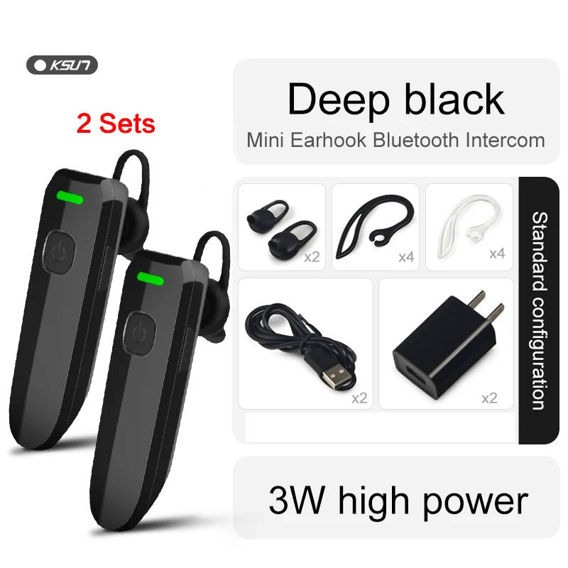 

Беспроводная рация с ушным крючком