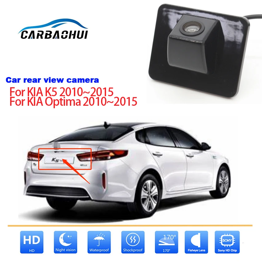 Автомобильная камера заднего вида для KIA K5 Optima 2010 2011 2012 2013 2014 2015 CCD Full HD ночного