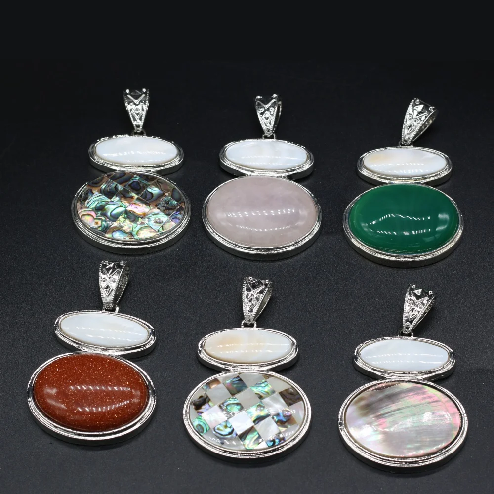 Подвеска из натурального камня ракушка камень Кабошон розового кварца ожерелье