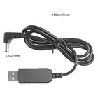 1,5 м Универсальный 90 градусов USB 5 В до 12 В 5,5x2,1 мм Step Up адаптер кабель для маршрутизатора динамика светодиодсветодиодный камера и другие E56B