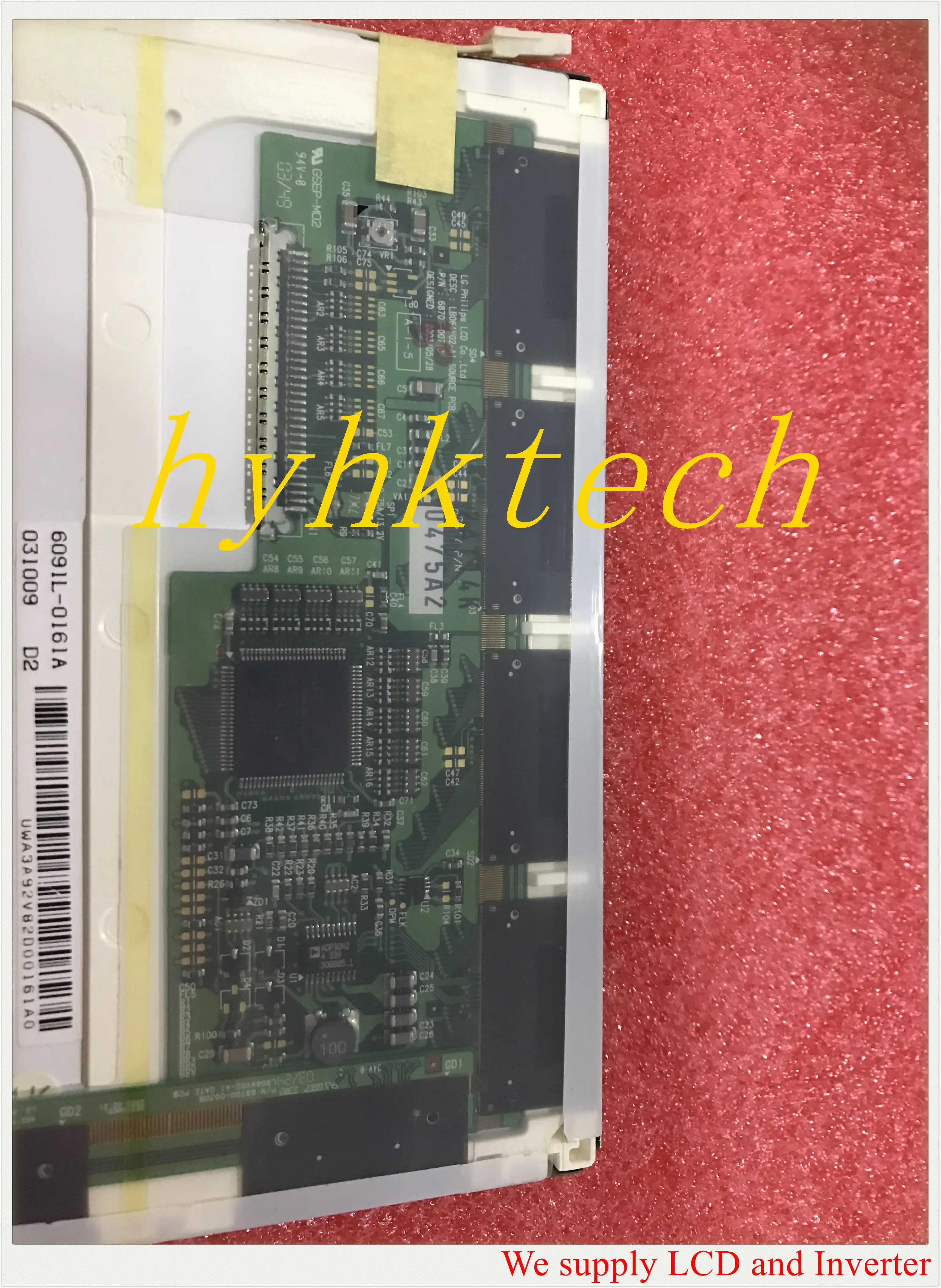 Поставка LB064V02 A1 6 4 дюймов ЖК дисплей экран новый и оригинальный в наличии они