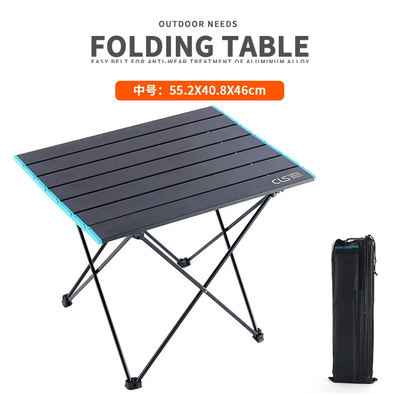 Алюминиевый складной стол для улицы портативный пикника и барбекю|Кемпинг