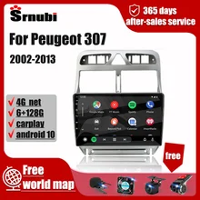 For Peugeot 307 2002-2013 Android 2 Din car radio navigation multimedia 4G split screen MP5 DVD speaker stereo audio accessories