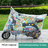 rainproof dustproof motorcycle cover dirt resistant electric vehicle cover rain proof peva easy to wash electric vehicle clothes