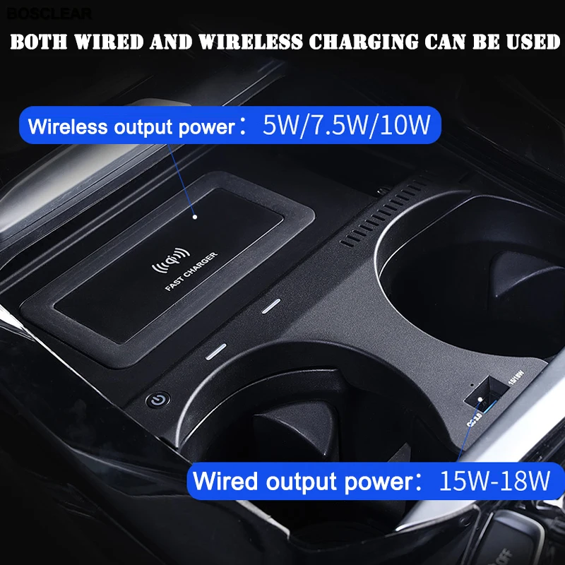 Беспроводное зарядное устройство Qi для приборной панели автомобиля BMW 3 серии X3 X3m