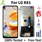 ЖК-экран для LG K61, ЖК-дисплей LMQ630EAW LM-Q630EAW, ЖК-дисплей с зеркальным дигитайзером в сборе для LG K61, запчасти для ремонта дисплея